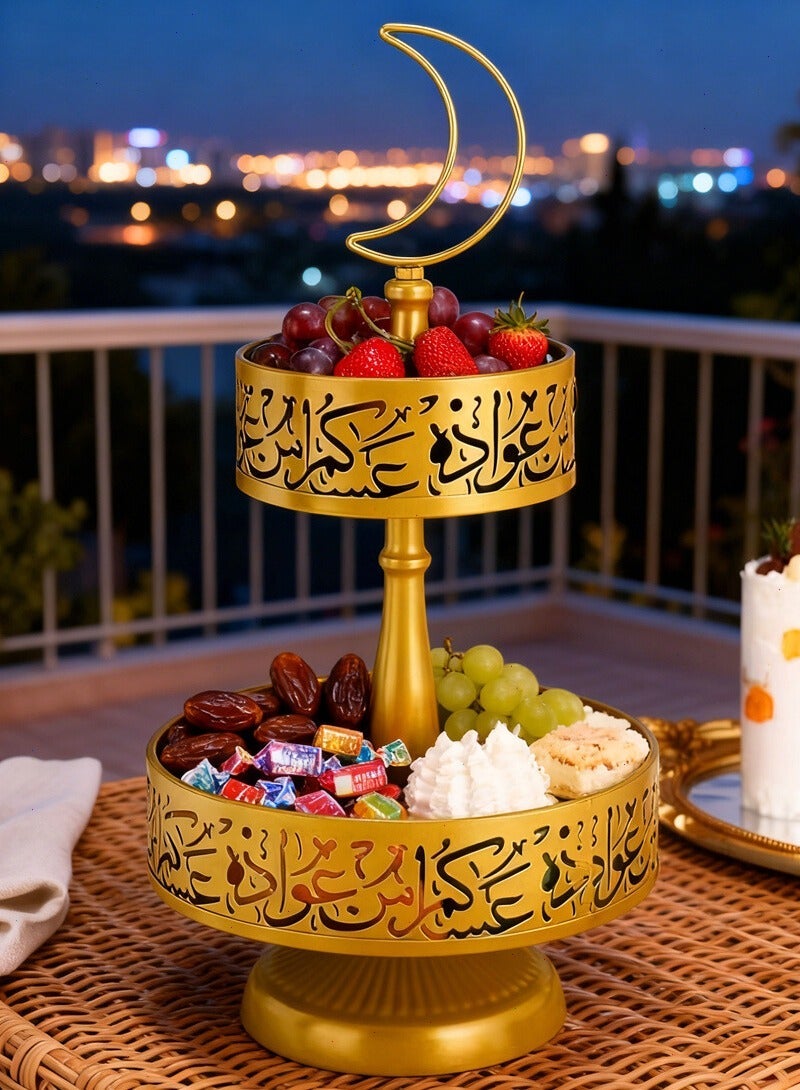 Ramadan Tray, Ramadan Decorations for Home, Ramadan Table Decorations, 2-tier Serving Tray, Ramadan Stand for Pastry, Candy, Fruit, etc(Gold) - Image 3